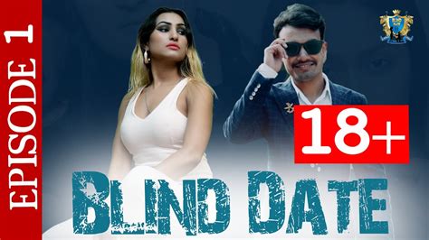 blind date ep